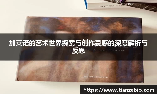 6688体育官网