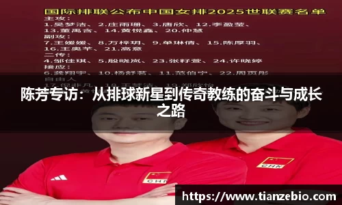 6688体育官网