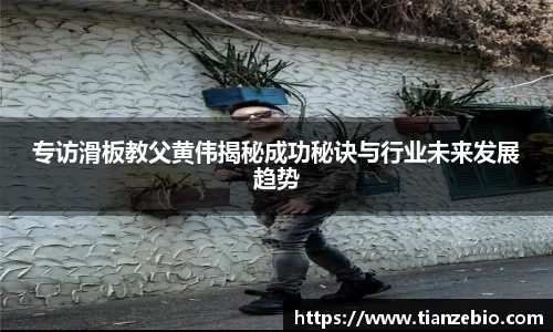 6688体育官网