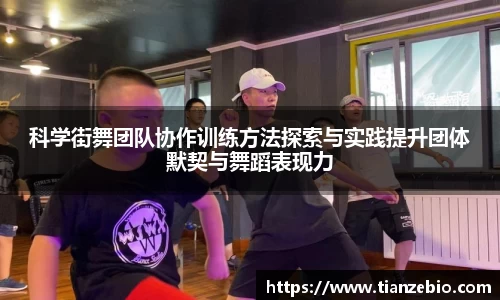 米兰体育官方网站